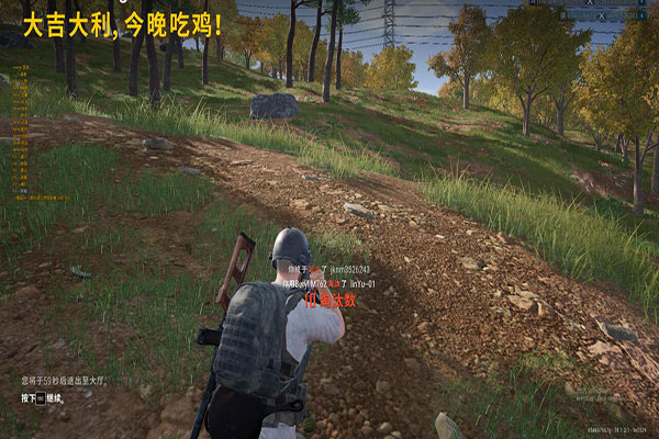 CF外挂游戏小号软件效果